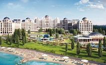 МАЙСКИ ПРАЗНИЦИ в новооткрития RIU HELIOS PARADISE  4*, СЛЪНЧЕВ БРЯГ: нощувка на база ALL INCLUSIVE на цена от 112 лв. за ДВАМА (56 лв. на ден/човек) + 1 ДЕТЕ  до 12 г. БЕЗПЛАТНО!