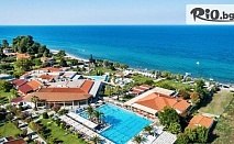 Майски празници на Олимпийската ривиера, Гърция! 3 Ultra All Inclusive нощувки в Хотел Poseidon Palace 4* + автобусен транспорт, от Гала Холидейс