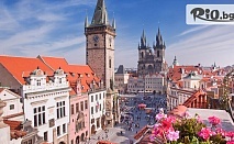 Майски празници в Златна Прага! 3 нощувки със закуски в EA Downtown Prague 4* + самолетни билети, летищни такси и обзорна обиколка на Прага, от Mistral Travel andamp;Events