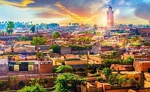  Мароко - олекотен тур! Самолетен билет от София + 7 нощувки със закуски и вечери в хотел 4* + 4 туристически обиколки 
