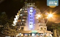 8 март в HOTEL PETRUS, Парачин, Сърбия! 1 нощувка, закуска, празнична вечеря, музика на живо, собствен транспорт, от BelpregoTravel