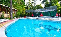 Минерален басейн и All inclusive в хотел Естрея Резиденс, Св. Св. Константин и Елена