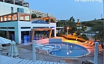 МИНЕРАЛЕН басейн + нощувка със закуска в Хотел Медите Резорт & СПА 4*, Сандански. Бонус - масаж!
