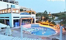 МИНЕРАЛЕН басейн + нощувка със закуска в Хотел Медите Резорт & СПА 4*, Сандански. Бонус - масаж!
