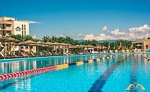  Минерален басейн с олимпийски размери + СПА зона + нощувка на човек със закуска в хотел Мантар****, с. Марикостиново до Сандаски 