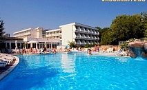 На море в Албена! Нощувка на база All inclusive + чадър и 2 шезлонга на плажа от хотел Алтея