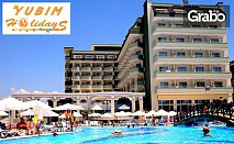 На море в Анталия! 7 нощувки на база All Inclusive