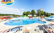 Море 2025: Близо до Южния плаж, почивка в хотел КООП Китен