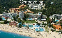 Море 2013г. в хотел Golden Beach, Златни Пясъци. All Inclusive или нощувка, закуска и вечеря на цени от само 25 лв. на ден. Дете до 14г. - БЕЗПЛАТНО!