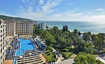 На море лято 2017 в Златни Пясъци, All Inclusive висок сезон в Мелиа Гранд Ермитаж, Зл. пясъци