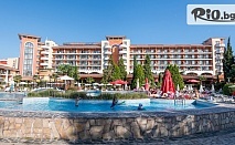 На море на 2 минути от плажа в Слънчев бряг! Нощувка на база All Inclusive + басейн, шезлонг и чадър + анимация + дете до 12.99г. Безплатно, от Хотел Хризантема 4*