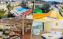  Море 2023! Нощувка на човек на база All Inclusive + басейн в ДАС клуб хотел, на 100 м. от плажа в Слънчев бряг 