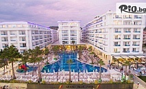 На море на първа линия в Дуръс, Албания! 7 All Inclusive нощувки в Grand Blue Fafa Resort 5* със собствен транспорт, от Надрум Тур