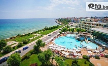 На море на Първа линия в Приморско! All Inclusive нощувка + 3 външни басейна, чадъри, шезлонги на плажа + Безплатно за дете до 11.99г, от Хотел Перла Бийч Лъкшъри 5*