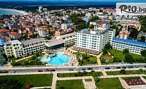 На море на Първа линия в Приморско! All Inclusive нощувка + 3 външни басейна, чадъри, шезлонги на плажа + Безплатно за дете до 13.99г, от Хотел Перла Бийч Лъкшъри 5*