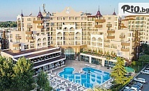 На море на първа линия в Слънчев бряг! Ultra All Inclusive нощувка + басейни и джакузи, и БЕЗПЛАТНО настаняване на дете до 11.99 г., от Хотел Империал Резорт 4*