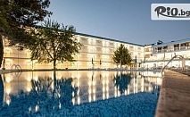 На море през Юни в Слънчев бряг! Нощувка на база All Inclusive + басейн, от Хотел Азуро на 100 метра от плажа