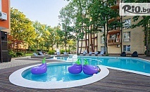 На море в Приморско: All Inclusive с басейн и релакс зона в хотел Сънрайз 4*