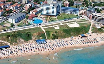 Море в Приморско - Ранни записвания! 5 или 7 нощувки на ALL INCLUSIVE само за 220 лв. на човек в хотел Перла Бийч или Перла Плаза !