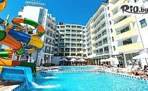 На море в Слънчев бряг от 15.04 до 15.06 и от 10.09 до 31.10! All Inclusive нощувка + външен басейн с аквапарк, шезлонг и чадър, от Бест Уестърн ПЛЮС Премиум Ин