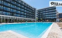 На море в Слънчев бряг до края на Август! All Inclusive нощувка + външен басейн, чадър, шезлонг + Безплатно за 2 деца до 13 г., от реновирания Хотел Баваро 4* на 5 мин. от плажа