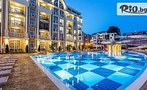 На море в Слънчев бряг на 5 минути от Какао бийч! Нощувка + басейн, чадър и шезлонг, от Хотел Рена 4*