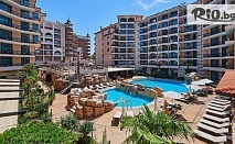 На море в Слънчев бряг на 5 минути от плажа! All Inclusive нощувка за до четирима + басейн, чадър и шезлонг, от Хотел Каролина 4*
