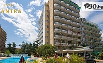 На море в Слънчев бряг на 5 минути от плажа! Нощувка на база All Inclusive + басейн, шезлонг и чадър, от Хотел Янтра