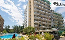 На море в Слънчев бряг на 5 минути от плажа! Нощувка на база All Inclusive + басейн, шезлонг и чадър, от Хотел Янтра