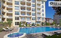 На море в Свети Влас на 150 м. от плажа! Нощувка за до шестима в студио или апартамент + басейн и Спа термална зона, от Вила Сардиния