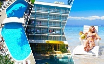 Море 2025 в Златни пясъци! All Inclusive в хотел Диана