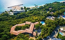 На море в Златни пясъци: All inclusive оферта с басейн в хотел Преслав