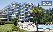 На море в Златни пясъци! Нощувка на база All Inclusive Light