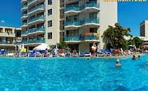 На море в Златни пясъци!  Нощувка на база All Inclusive от хотел Роял