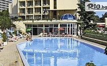 На море в Златни пясъци през Август! All Inclusive нощувка с изглед към морето + басейни и СПА, от Хотел Шипка 4* на 200 метра от плажа