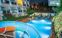 Морска почивка в Club Aperion 4* в Сиде с All Inclusive
