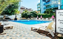 Морска почивка на 50 м от Северния плаж, Приморско, хотелски комплекс Дюни 3*