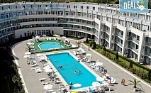 Морска почивка в Комплекс Блек Сий Стар 3*, Черноморец