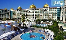 Морска ваканция в Alan Xafira Deluxe Resort & Spa 5* - Ultra All Inclusive пакети и безплатно настаняване на деца