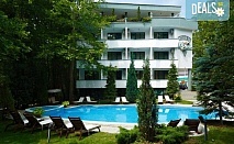 29.07. - 10.08.23г. Морска ваканция в Хотел Елмар 3*, Китен! 1 нощувка, закуска и вечеря, басейн, детски кът, сауна и СПА, безплатно за 1 дете до 7.99 г