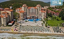 Морска ваканция в  Хотел Роял Парк 4*, Елените! 1 нощувка на база  All inclusive, първа линия, аквапарк, безплатно за 1 дете  до 11.99 г.