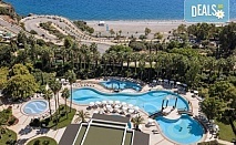 Морска ваканция в Ozkaymak Incekum Resort 5* в Аланя, Турция - All Inclusive