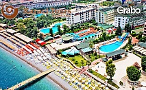 Морски релакс в Алания, Турция! 7 нощувки на база All Inclusive в хотел Armas Green Fugla Beach 4*