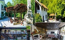  Наем на самостоятелна къща с капацитет до 6 човека + механа и барбекю от Къща за гости Планинска среща, с.Балканец, Троян 