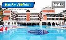 Наесен в Анталия! 7 нощувки на база All Inclusive в хотел Insula Resort and Spa 5*