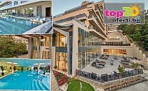 Лятна почивка в Poseidon Beach Resort - Златни пясъци, пълен пакет с басейни и анимация