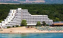 -15% НАМАЛЕНИЕ ЗА ПОЧИВКА НА ПЪРВА ЛИНИЯ В АЛБЕНА - ХОТЕЛ ГЕРГАНА 4*! ALL INCLUSIVE ПАКЕТ + ЧАДЪР И ШЕЗЛОНГ НА ПЛАЖА БЕЗПЛАТНО + ПОЛЗВАНЕ НА БАСЕЙН + ДЕТЕ ДО 12Г. БЕЗПЛАТНО!