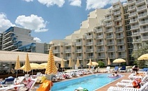 -15% НАМАЛЕНИЕ ЗА ПОЧИВКА НА ПЪРВА ЛИНИЯ В АЛБЕНА - ХОТЕЛ МУРА ***! ALL INCLUSIVE + ЧАДЪР И ШЕЗЛОНГ НА ПЛАЖА БЕЗПЛАТНО + БАСЕЙН!