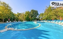 Насладете се на луксозна почивка край плажа в Златни пясъци с All Inclusive