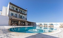 Насладете се на незабравима почивка в Бодрум - 7 All Inclusive нощувки за двама